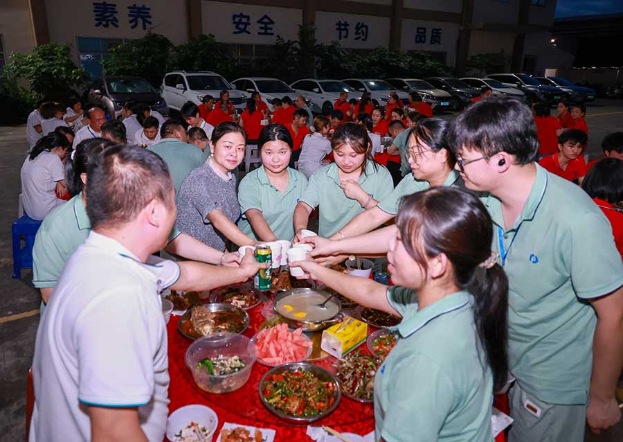 图片2.jpg