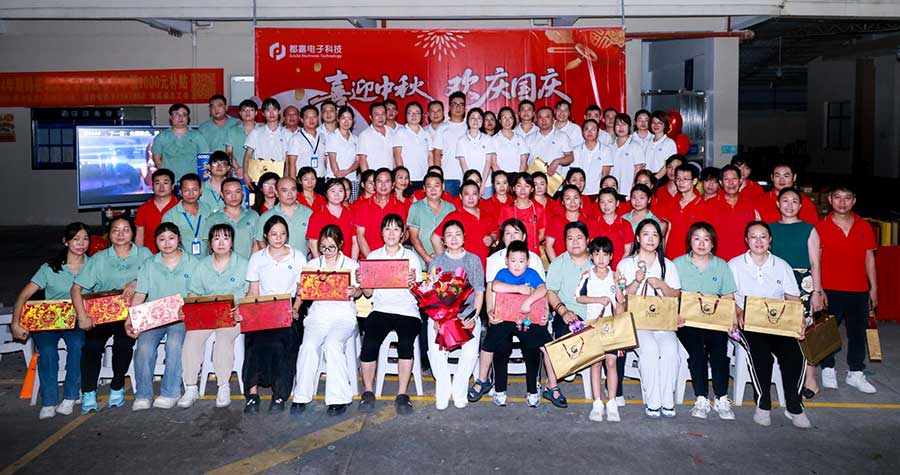 庆国庆&迎中秋---双节狂欢盛宴，邀您共赴美好！