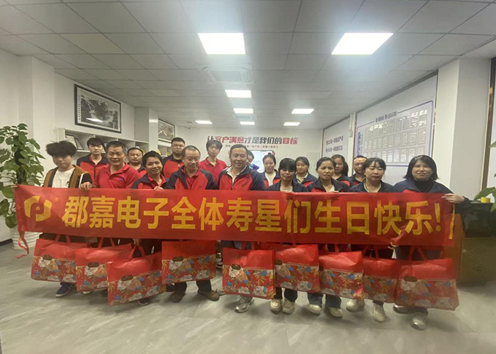 暖心相伴&共庆生辰