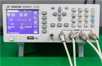Test Equipment