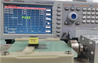 Integrated testing